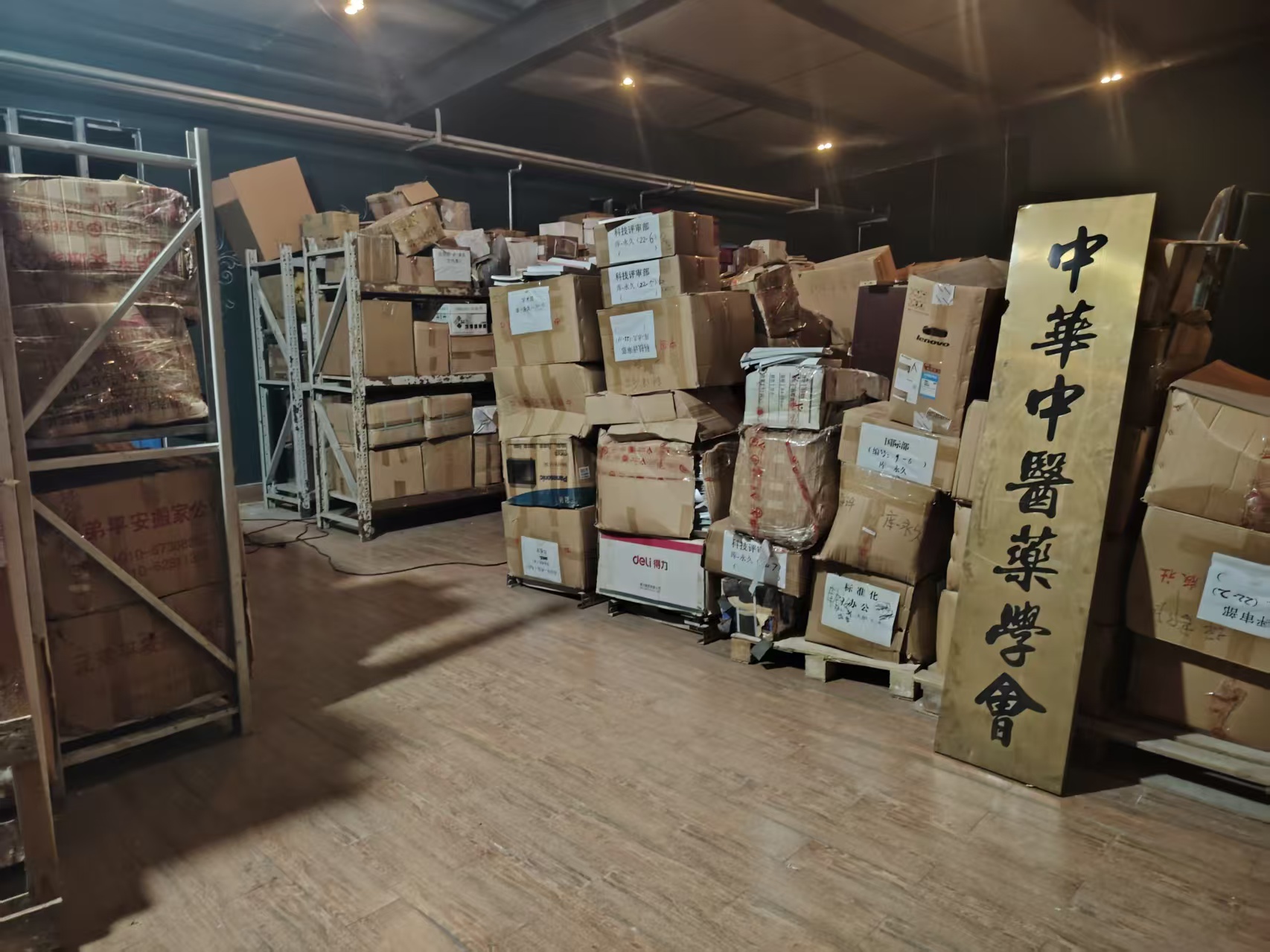 承德库房出租
